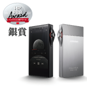 Astell&Kern SA700