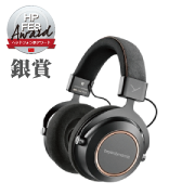 beyerdynamic AMIRON WIRELESS JP COPPER