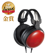 Audio-Technica ATH-AWAS