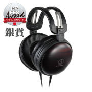 Audio-Technica ATH-AWKT