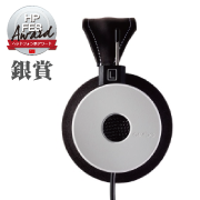 GRADO The White Headphone