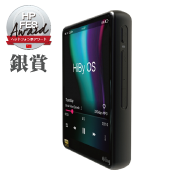 HiBy R3Pro