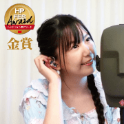 小岩井ことりのASMRトークショー「じゃあ1位でお願いします!」