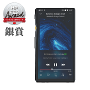 Fiio M11 Pro