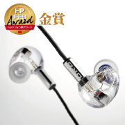 ORB CF-IEM