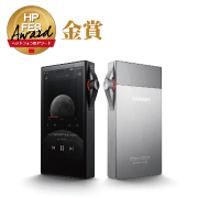 Astell&Kern SA700