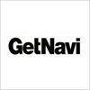 getnavi