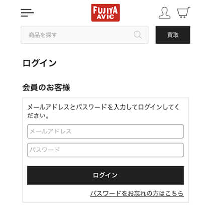フジヤエービックの店内イメージ