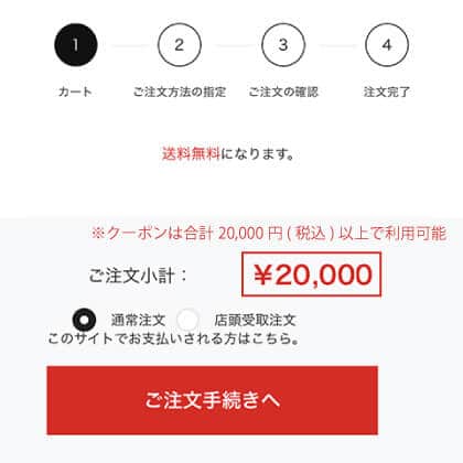 カンタン買取サービスのイメージ
