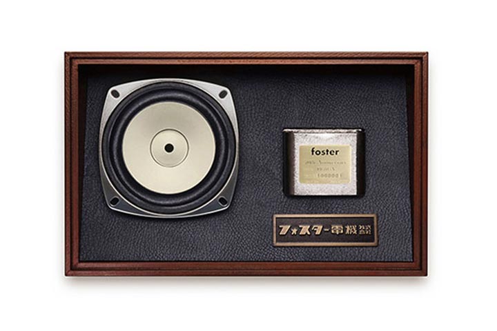 自作用パーツ「FOSTEX FE」画像