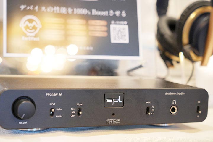 ヘッドホンアンプ「Phonitor」画像