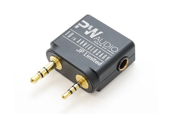 PW Audio デジタルオーディオプレーヤー（DAP）・ヘッドホンアンプメージ