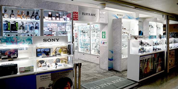 フジヤエービック店舗