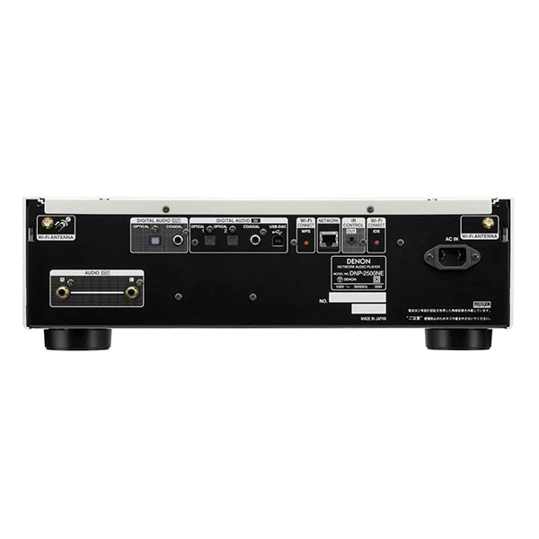 DNP-2500NE