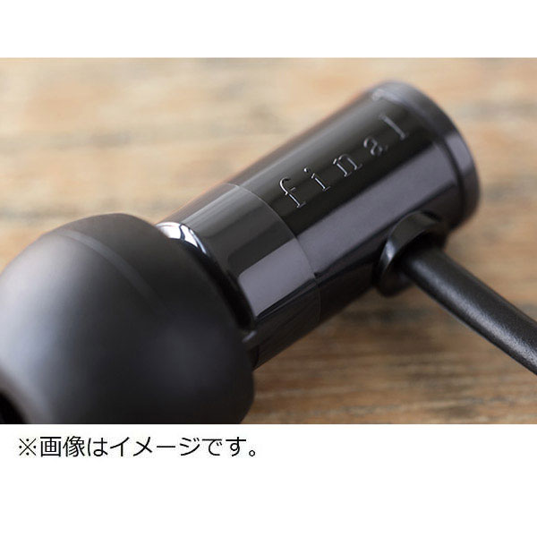 E1000 BLACK [FI-E1DPLBL]