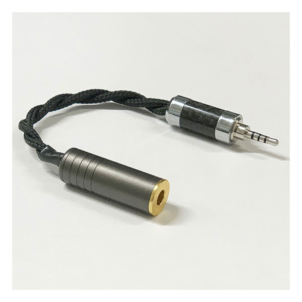 4.4mm to 2.5mm adapter【RC-44-25】