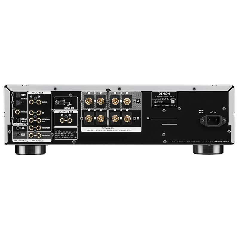 1円【ジャンク】DENON デノン/プリメインアンプ/PMA-700/05 【公式通販】