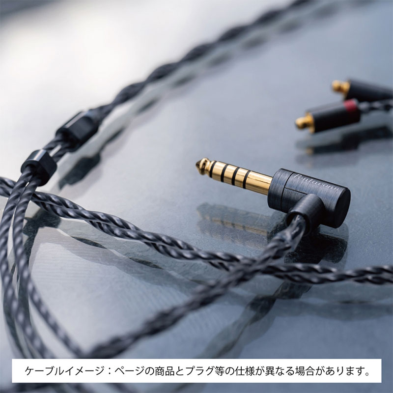 Spada Φ4.4 - Pentaconn ear(異形) [PRC01-44-ev]