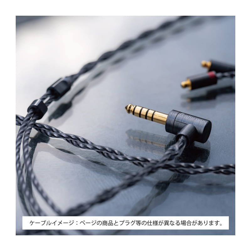 Spada Φ3.5(4極) - Pentaconn ear(標準) [PRC01-35P4-es]