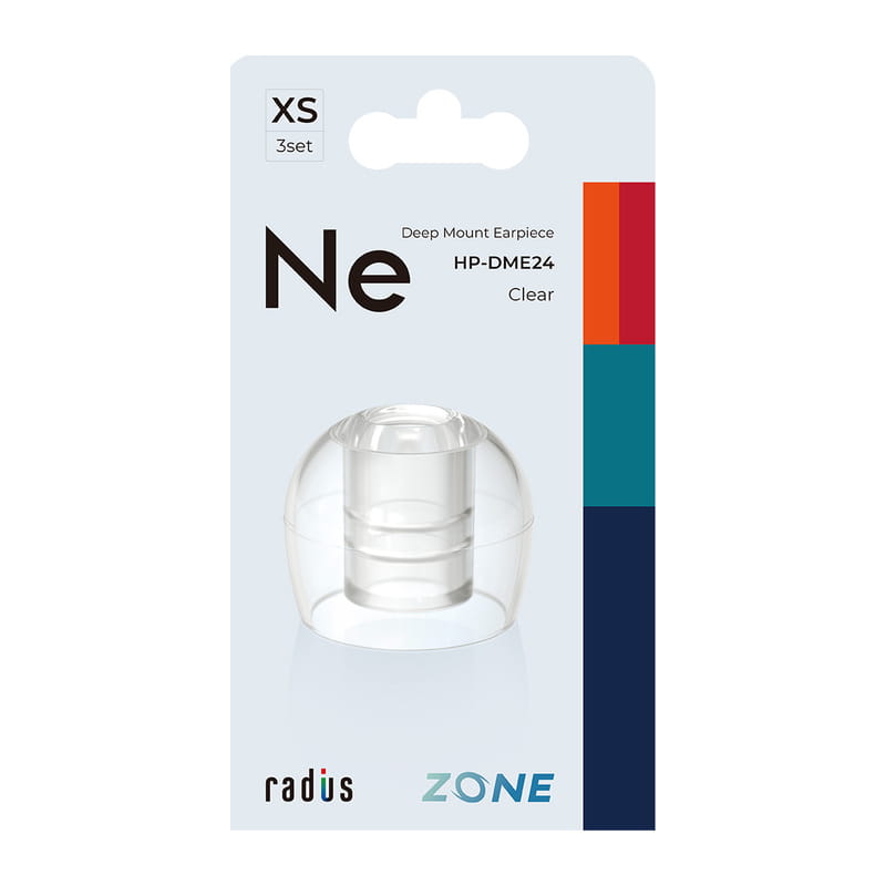 ディープマウントイヤーピース ZONE XS size 3set [HP-DME24CL]