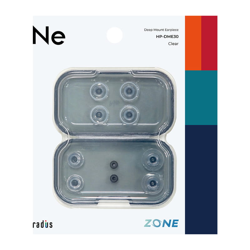 ディープマウントイヤーピース ZONE XS,S,M,L 各 1set （シリコンアダプター + 収納ケース付属） [HP-DME30CL]