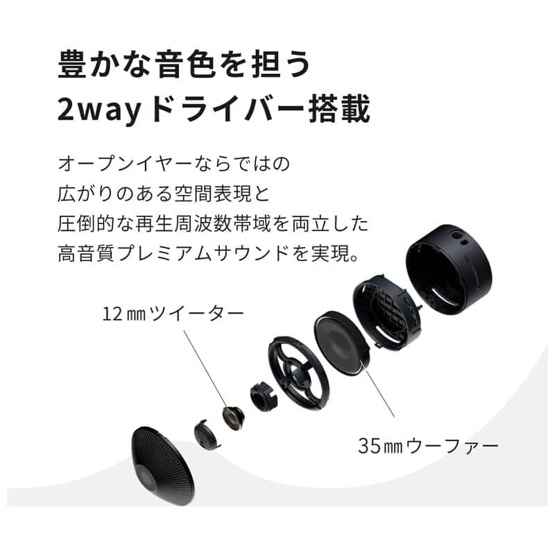 nwm ONE Phantom Gray [MBH001TA]（2025年11月21日発売予定）