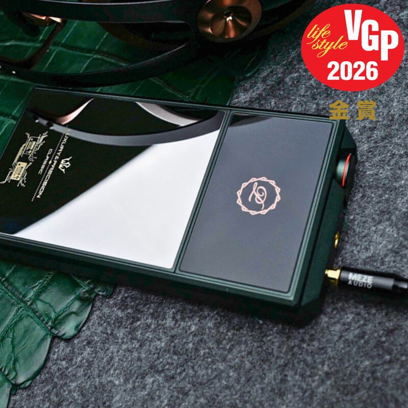 E7 PCM1792A（2025年11月25日発売予定）