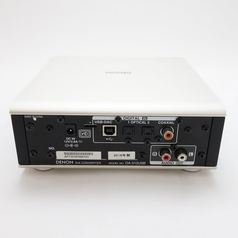 Denon Da 310usb Sp 据置型アンプ 中古 フジヤエービックネットショップ