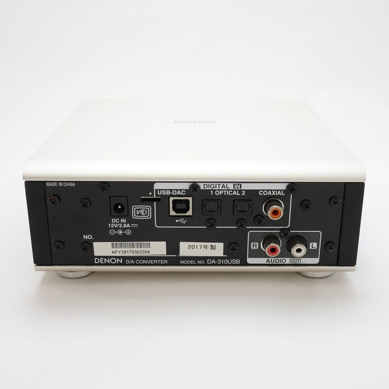 Denon Da 310usb Sp 据置型アンプ 中古 フジヤエービックネットショップ
