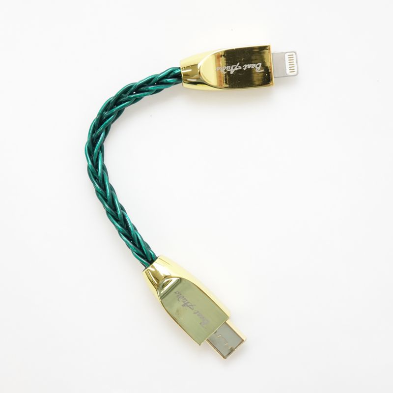 Beat Audio emerald lightning to USB C