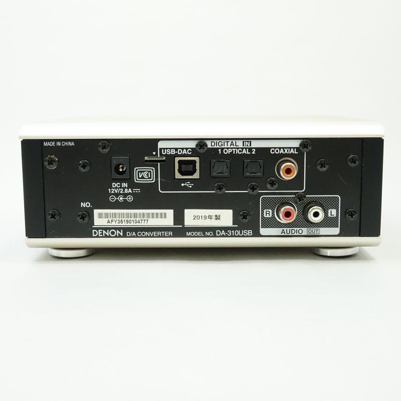 DENON (デノン) DA-310USB-SP｜据置型アンプ (Headphone Amplifier