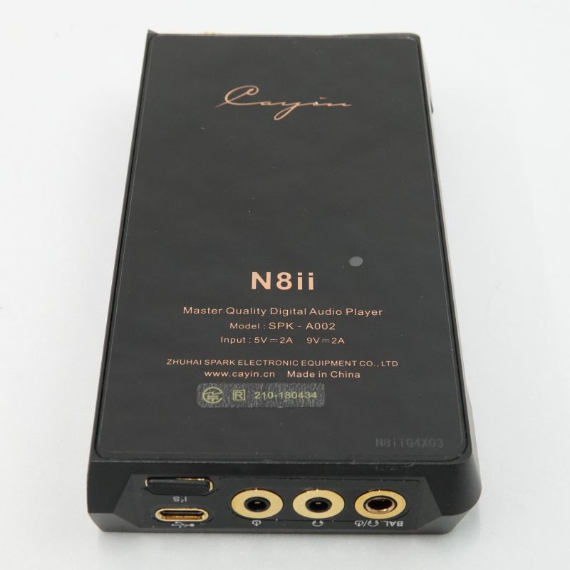 N8ii [SPK-A002]