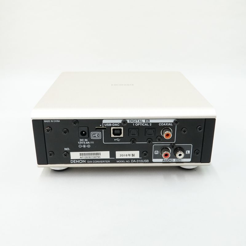 DA-310USB-SP