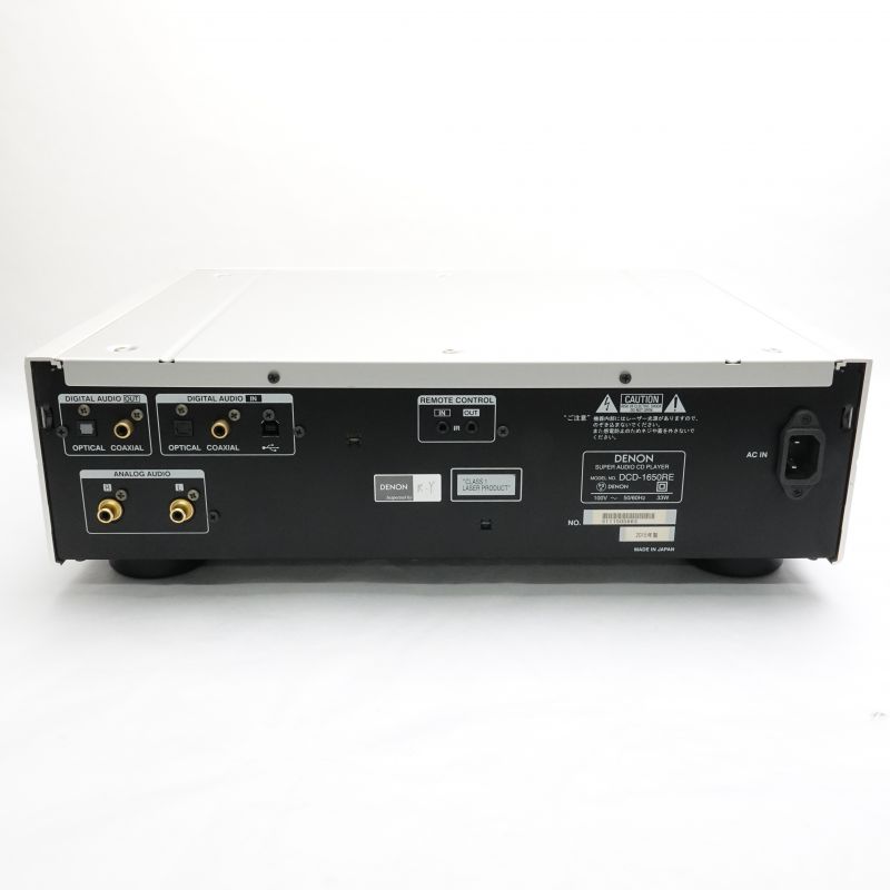 DCD-1650RE