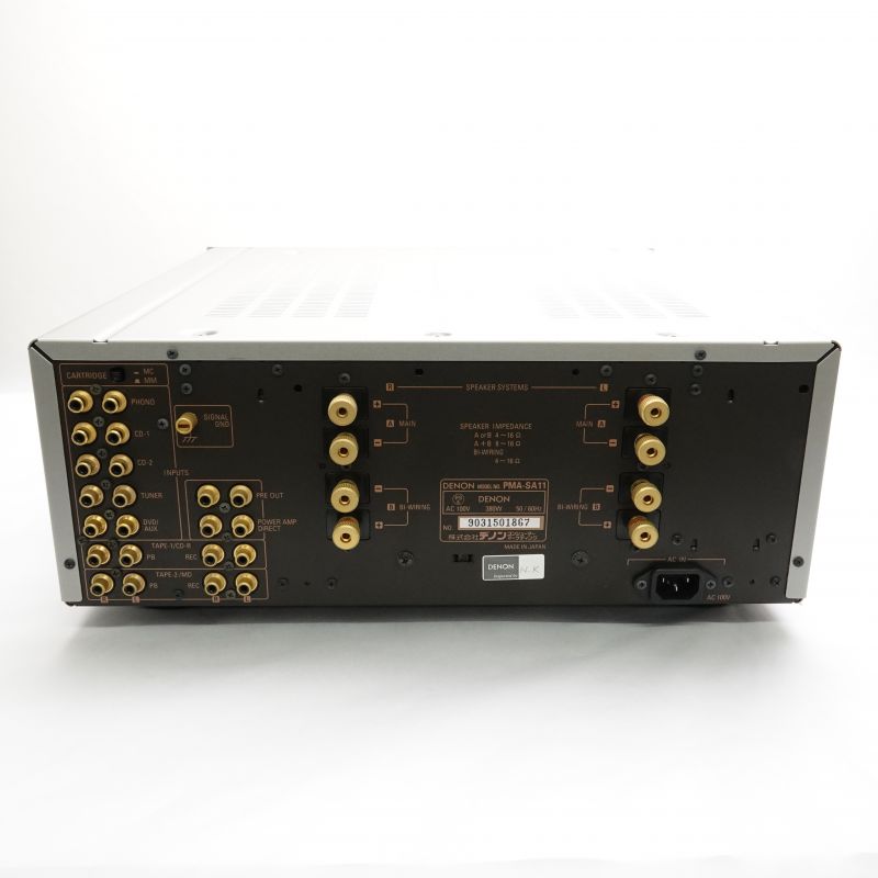 PMA-SA11-S