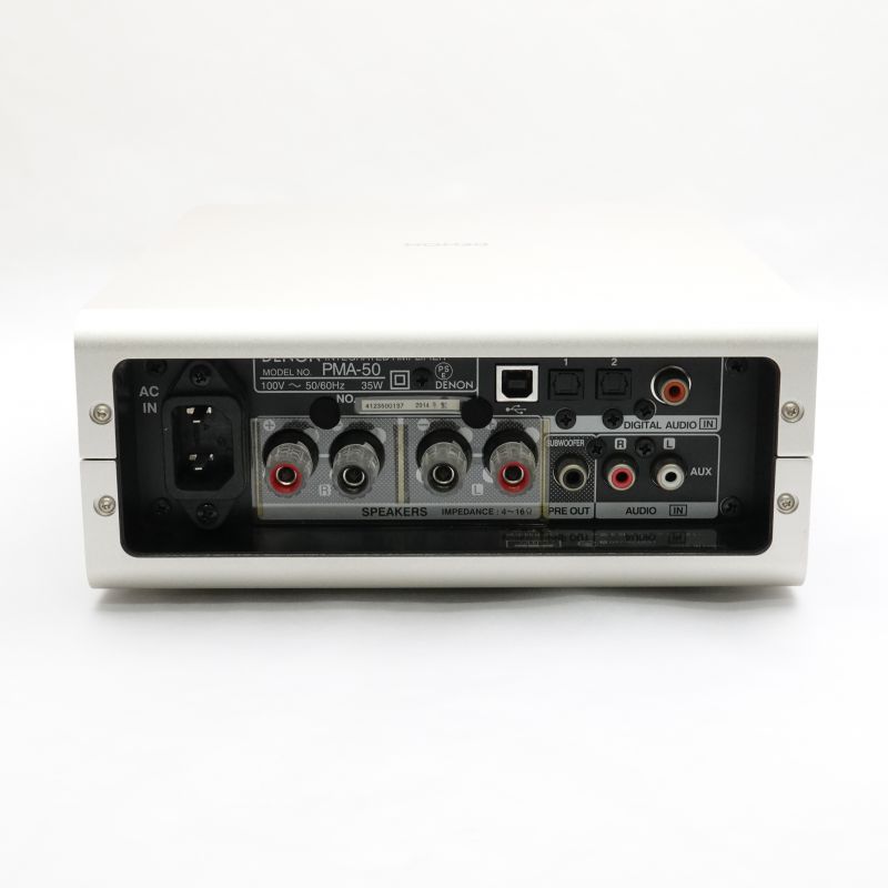 PMA-50-SP