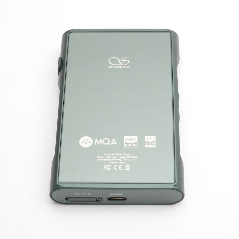 M3 Ultra (Green)