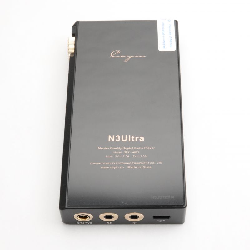N3Ultra