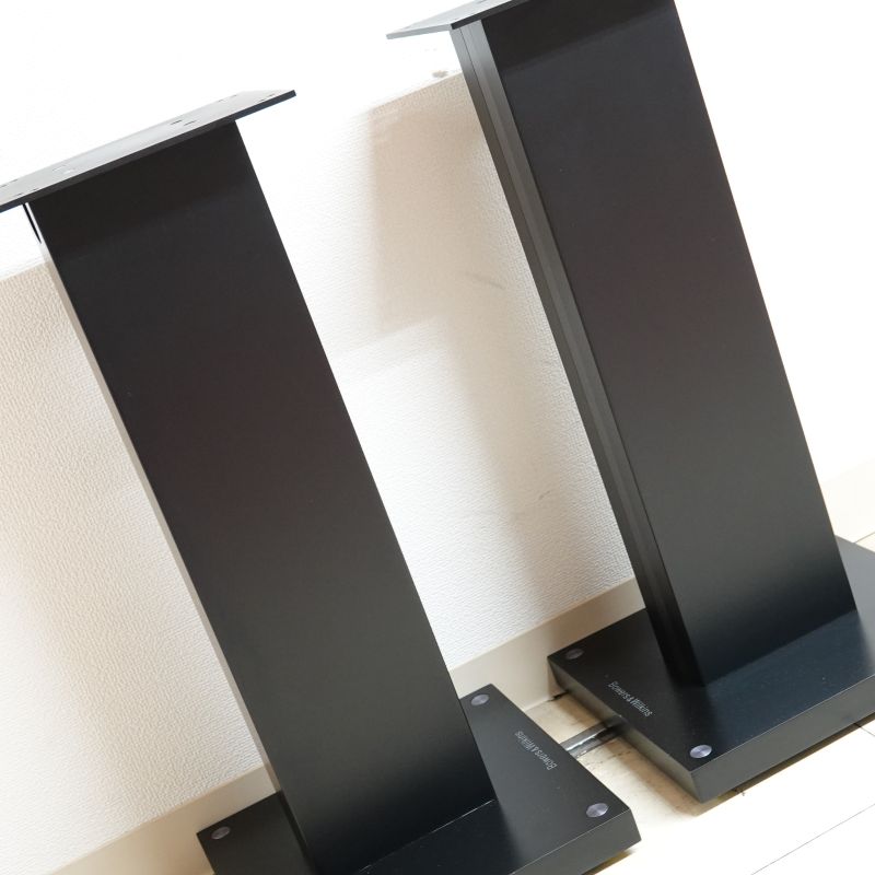 FS-700S2/B