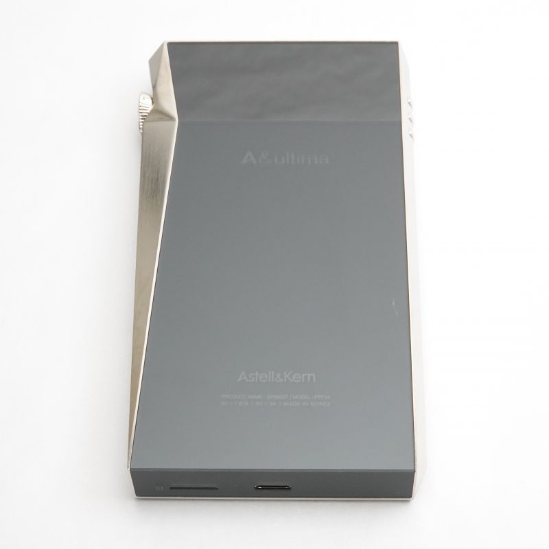 Astell&Kern A&ultima SP2000T Copper Nickel [IRV-AK-SP2000T