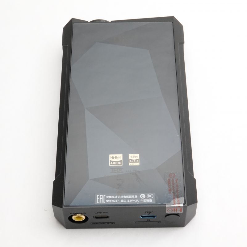 楽天市場】FIIO M23 ポータブル デジタル オーディオ プレーヤー
