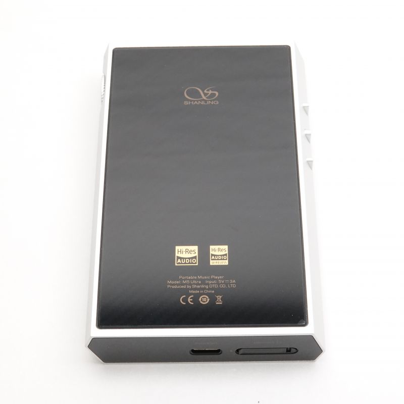 Amazon | クリアクリスタルソフトTPU 保護シェルスキンケースカバー に適合する SHANLING M5 Ultra M5U (クリア) |  ケース オンライン通販