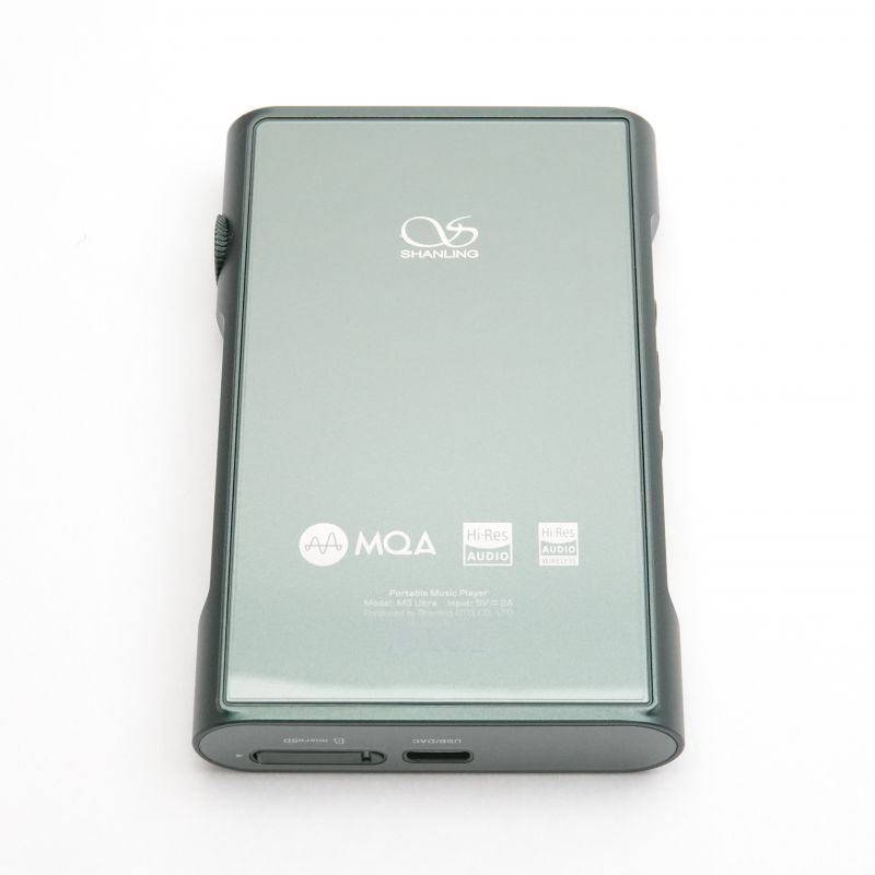 M3 Ultra (Green)