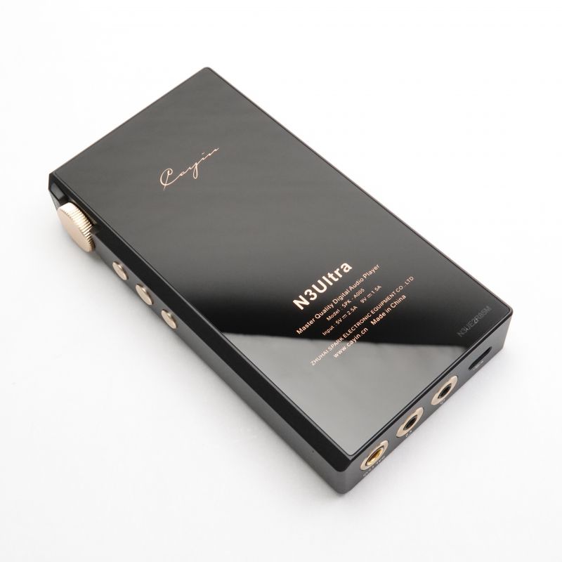 N3Ultra
