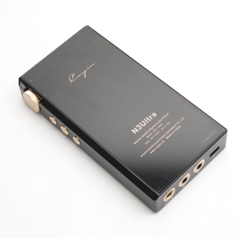 N3Ultra