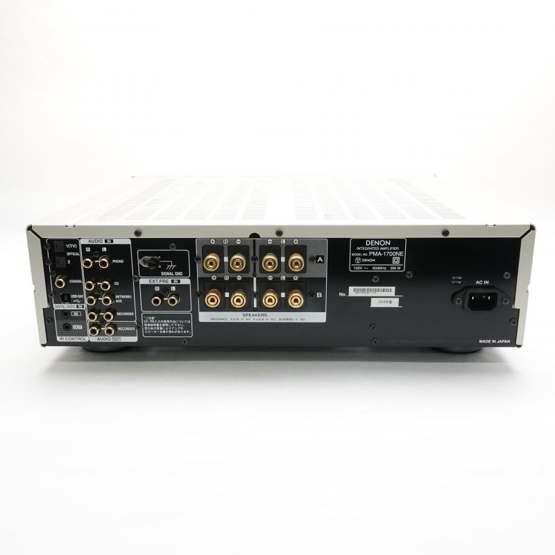 DENON PMA-1700NE SP [PMA1700NESP] 中古 240001197593｜中古