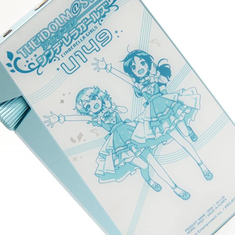 A&norma SR35 U149 Edition [IRV-AK-SR35-U149]