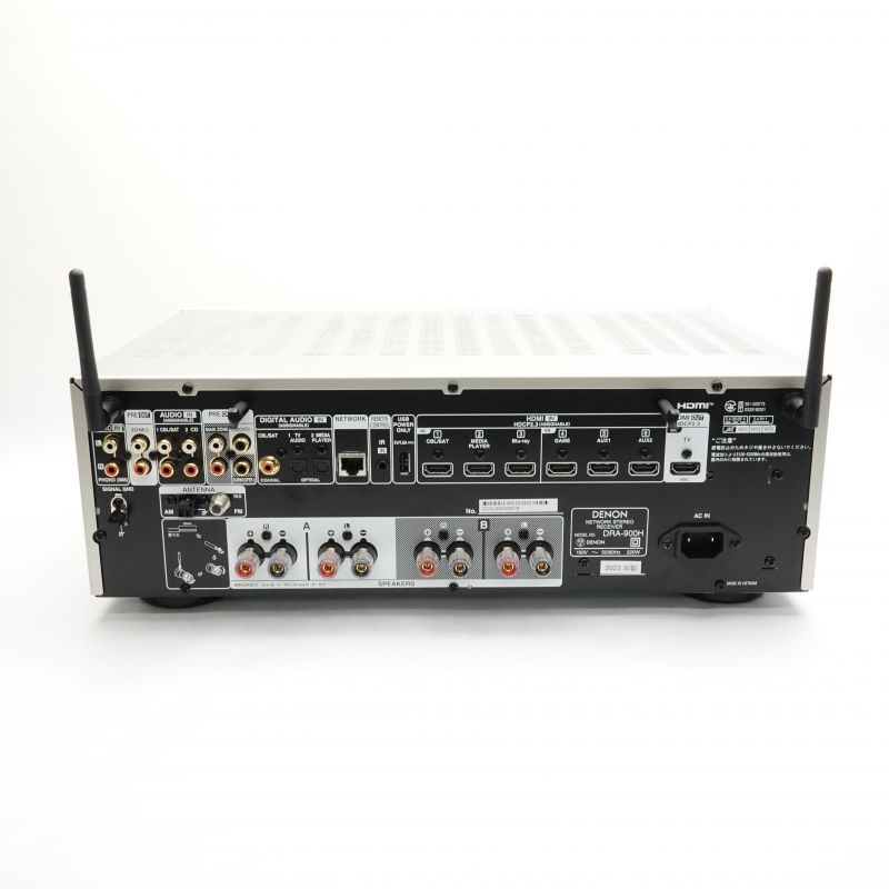 DRA-900H [DRA900HSP]