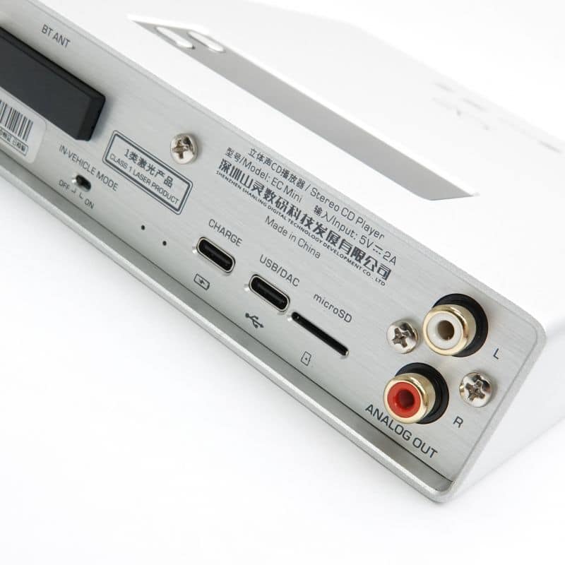 EC Mini Silver