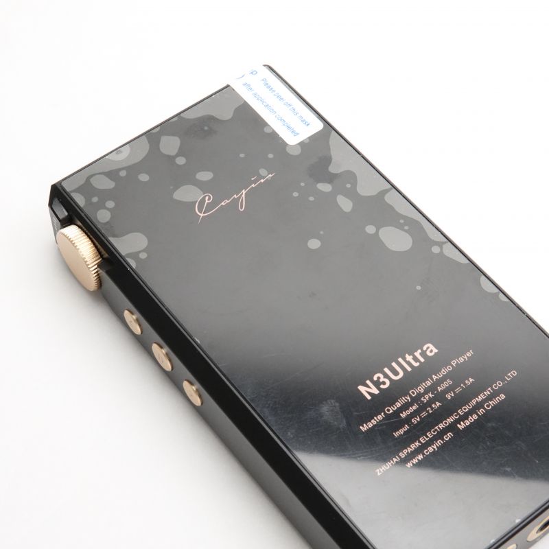 N3Ultra